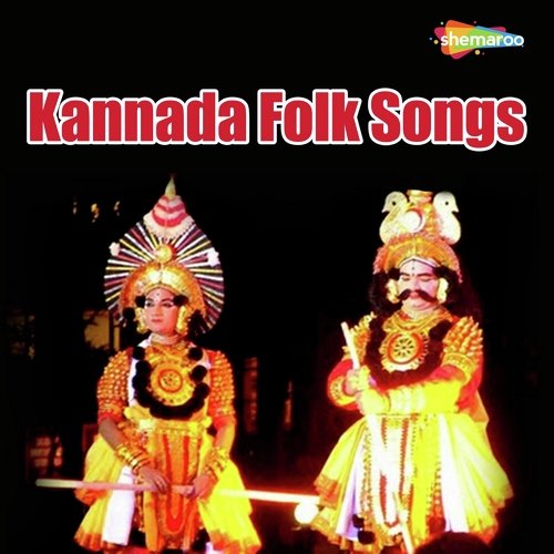 Sheela Divakar Songs MP3 Download