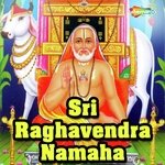 Manjula Devi Songs MP3 Download
